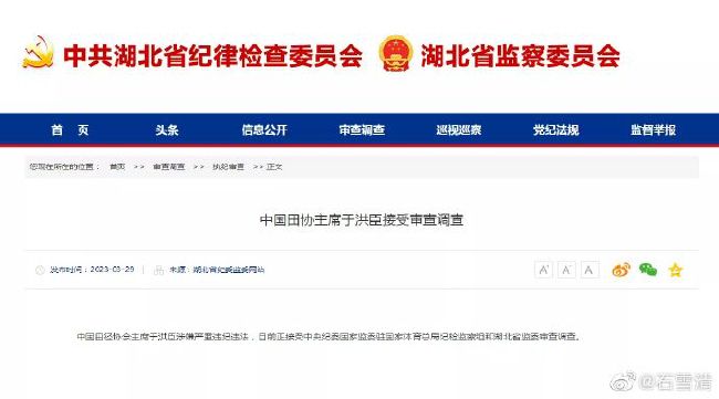 尤文总监琼托利在那不勒斯任职时签下了安古伊萨，他现在已经是那不勒斯的中场核心，而琼托利希望能够将他也带到尤文。